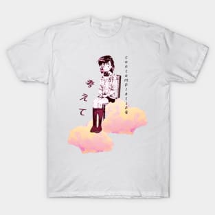 A Certain Scientific Railgun T ''CONTEMPLATING'' V2 T-Shirt